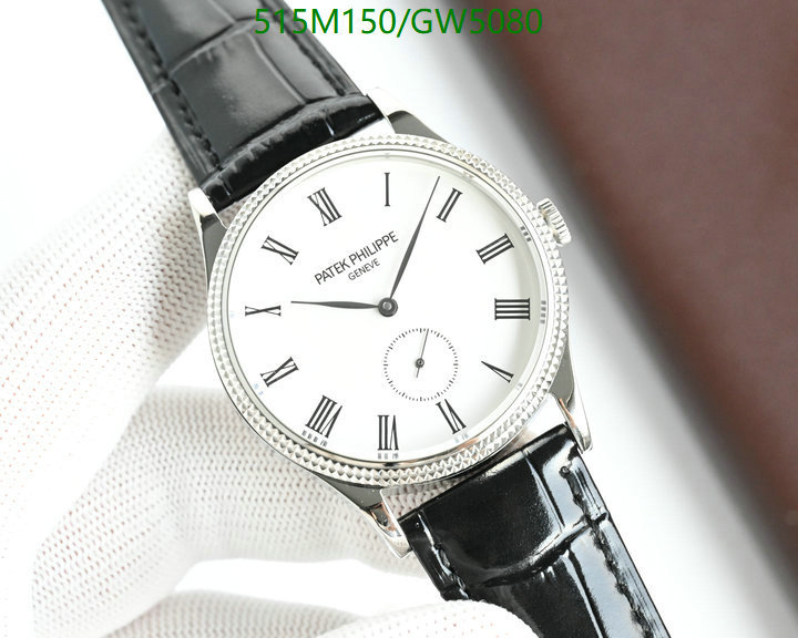 Watch-Mirror Quality-Patek Philippe Code: GW5080 $: 515USD