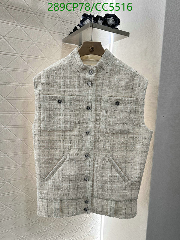 Clothing-Chanel Code: CC5516