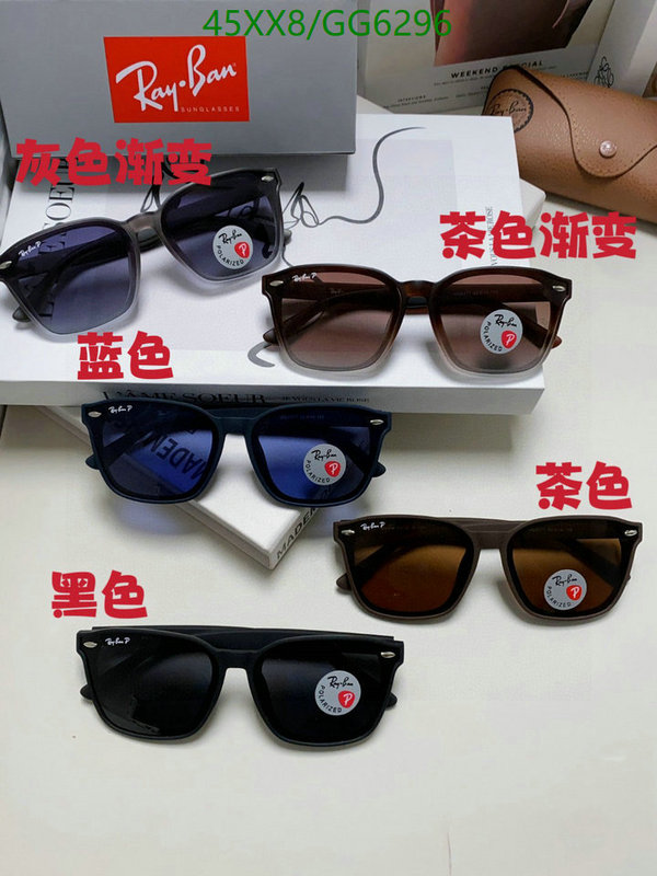 Glasses-Ray-Ban Code: GG6296 $: 45USD