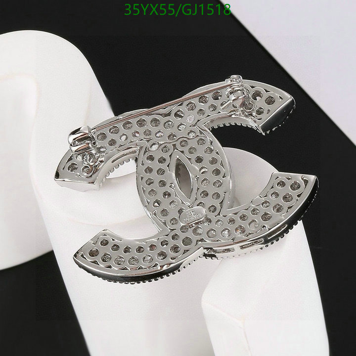Jewelry-Chanel Code: GJ1518 $: 35USD