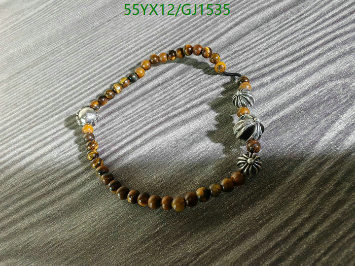 Jewelry-Chrome Hearts Code: GJ1535 $: 55USD