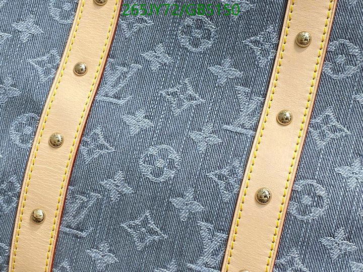 LV Bag-(Mirror)-Keepall BandouliRe 45-50- Code: GB5150 $: 265USD
