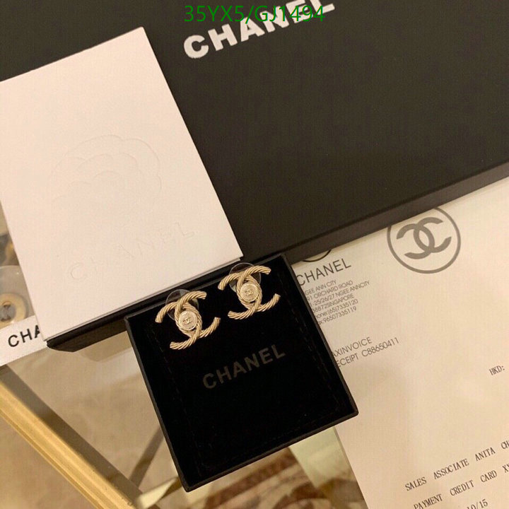 Jewelry-Chanel Code: GJ1494 $: 35USD