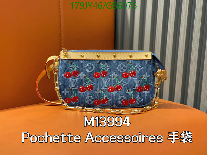 LV Bag-(Mirror)-Pochette MTis- Code: GB6076 $: 179USD