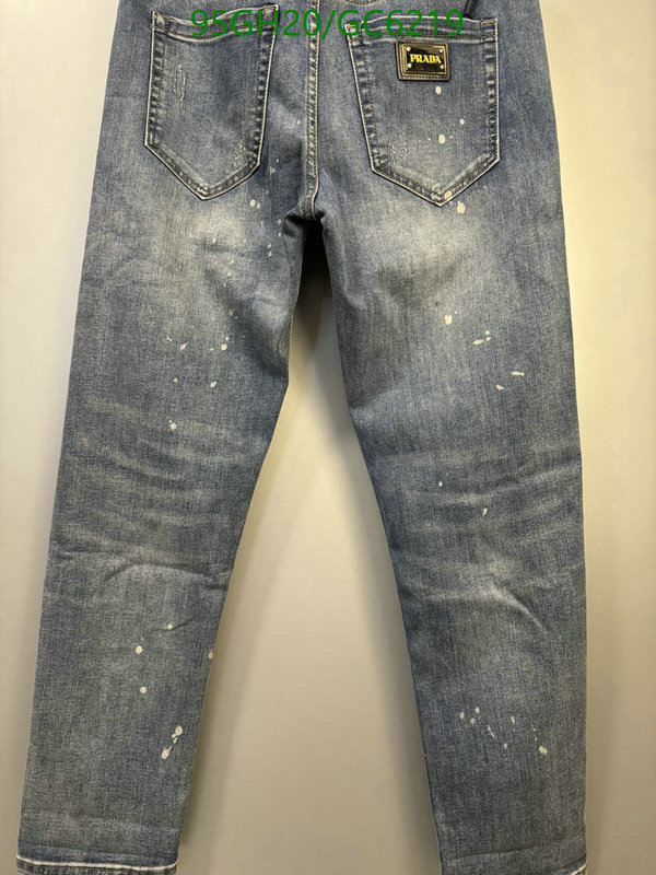 Clothing-Prada Code: GC6219 $: 95USD
