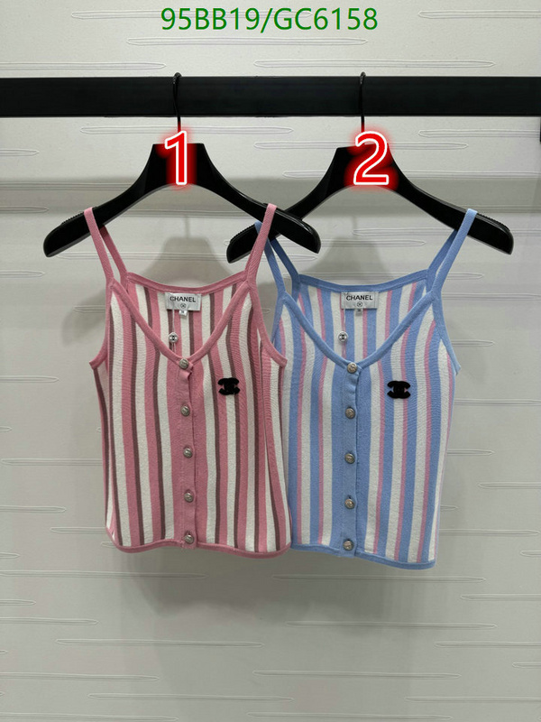 Clothing-Chanel Code: GC6158 $: 95USD