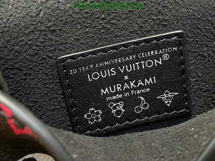LV Bag-(Mirror)-Pochette MTis- Code: GB5154 $: 165USD