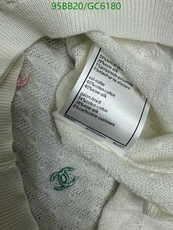 Clothing-Chanel Code: GC6180 $: 95USD