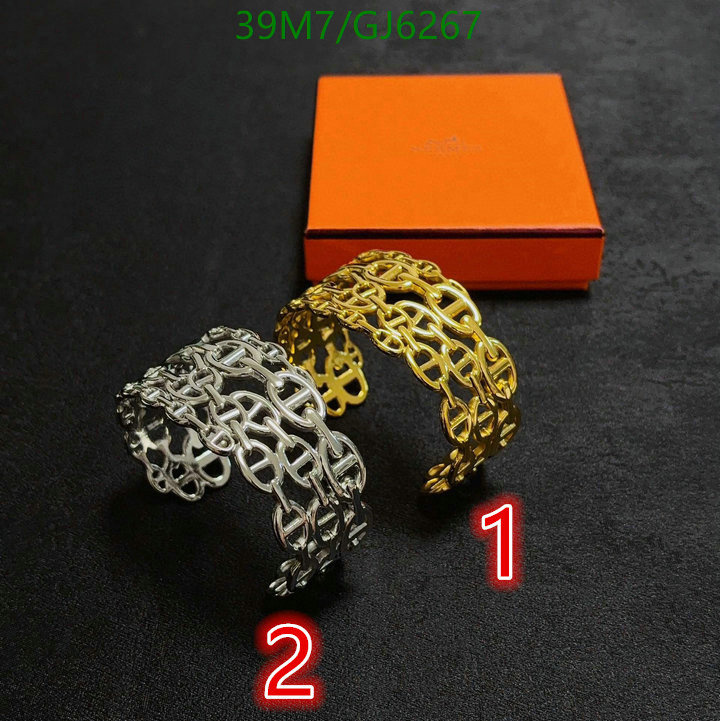 Jewelry-Hermes Code: GJ6267 $: 39USD
