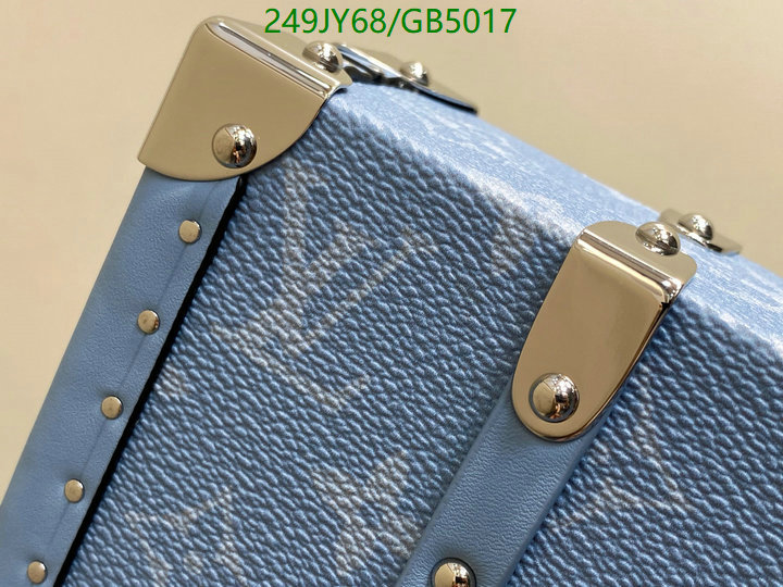 LV Bag-(Mirror)-Petite Malle- Code: GB5017 $: 249USD
