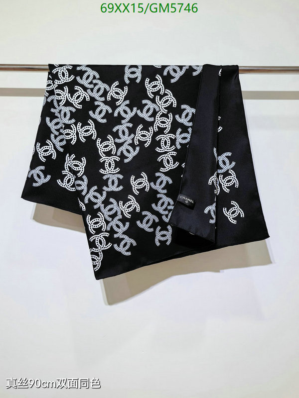 Scarf-Chanel Code: GM5746 $: 69USD