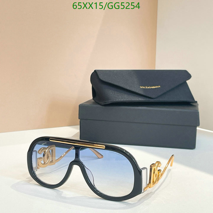 Glasses-D&G Code: GG5254 $: 65USD