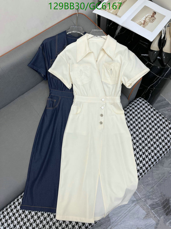 Clothing-Chanel Code: GC6167 $: 129USD