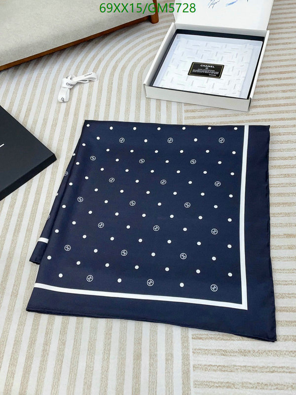 Scarf-Chanel Code: GM5728 $: 69USD