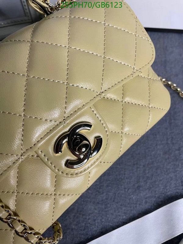 Chanel Bag-(Mirror)-Crossbody- Code: GB6123 $: 255USD