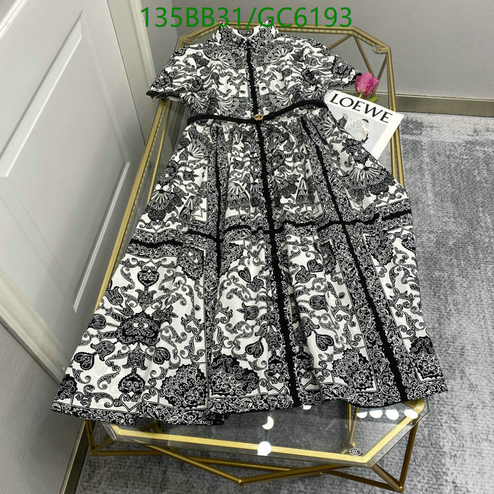 Clothing-Dior Code: GC6193 $: 135USD