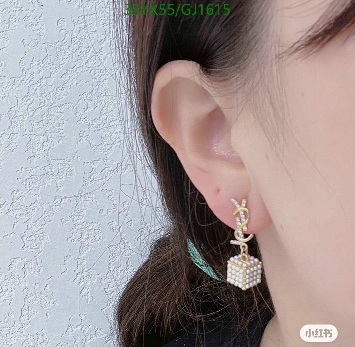Jewelry-YSL Code: GJ1615 $:35USD