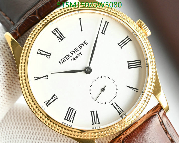 Watch-Mirror Quality-Patek Philippe Code: GW5080 $: 515USD