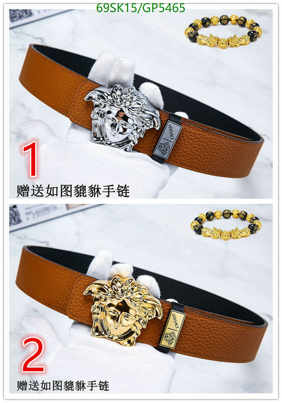 Belts-Versace Code: GP5465 $: 69USD