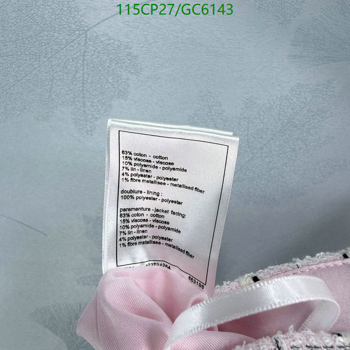 Clothing-Chanel Code: GC6143 $: 115USD