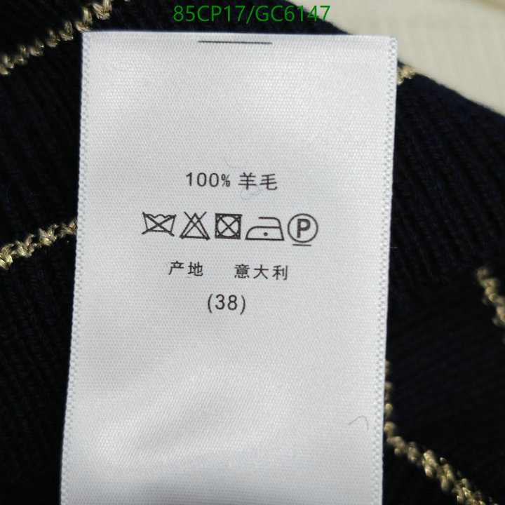 Clothing-Dior Code: GC6147 $: 85USD