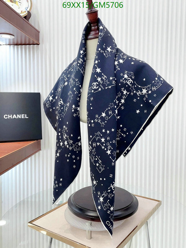 Scarf-Chanel Code: GM5706 $: 69USD