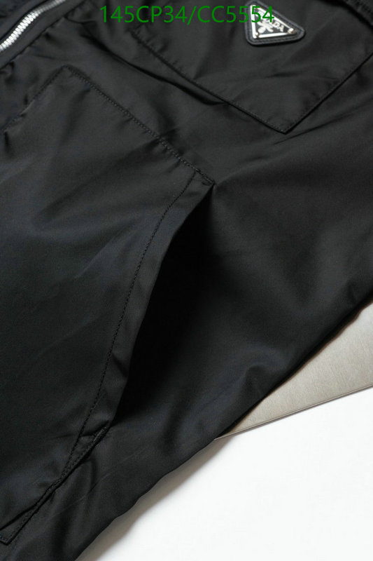 Clothing-Prada Code: CC5554 $: 145USD