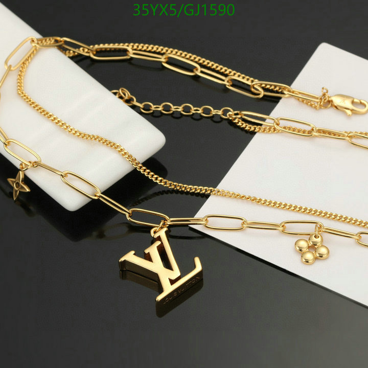 Jewelry-LV Code: GJ1590 $:35USD