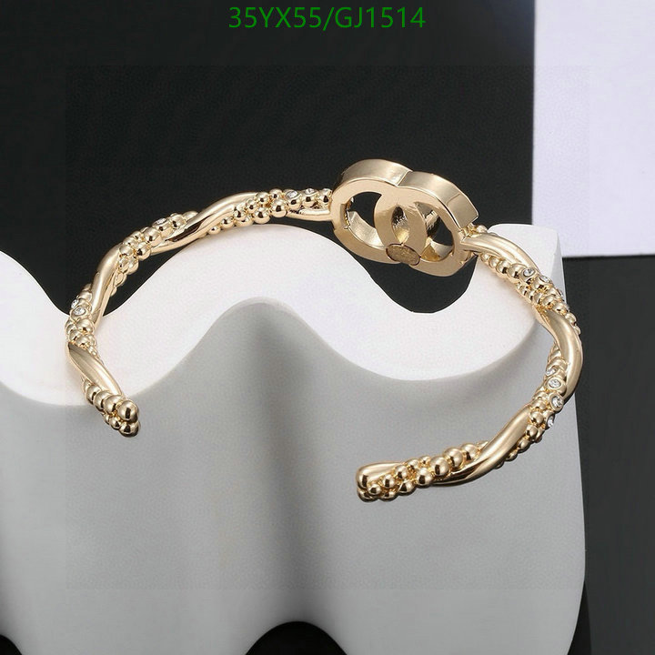 Jewelry-Chanel Code: GJ1514 $: 35USD