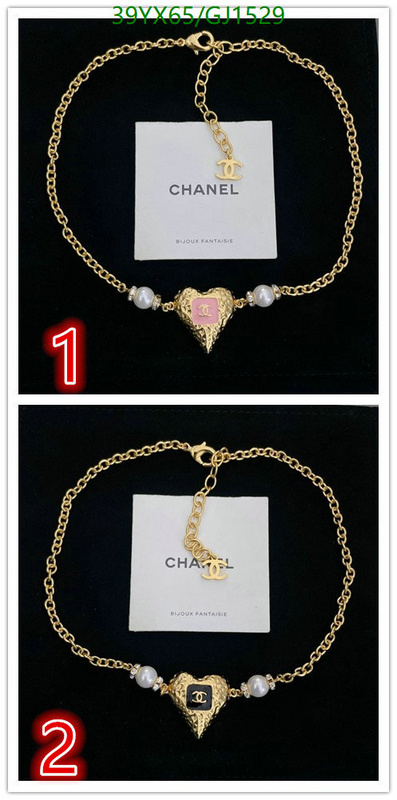 Jewelry-Chanel Code: GJ1529 $: 39USD