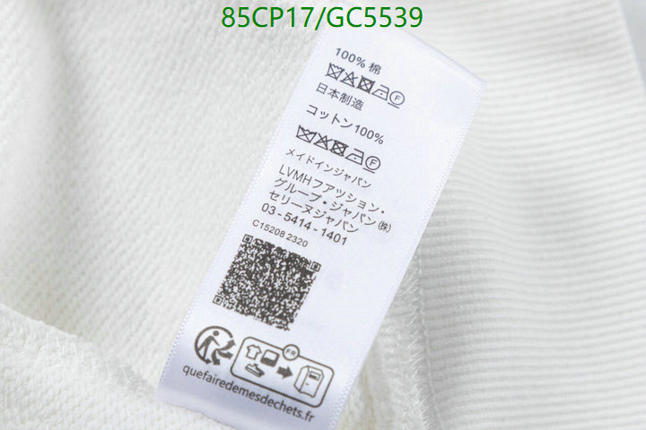 Clothing-Celine Code: GC5539 $: 85USD