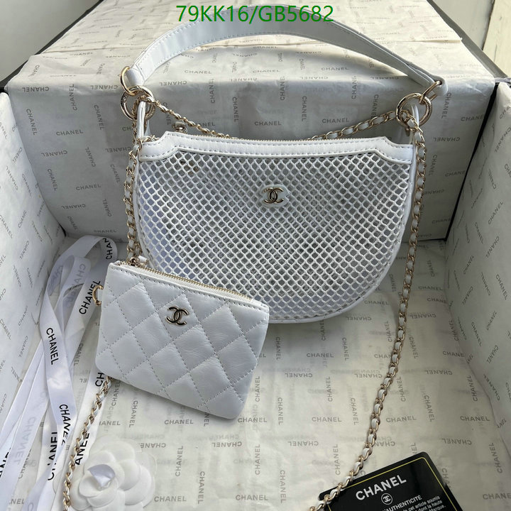 Chanel Bag-(4A)-Crossbody- Code: GB5682 $: 79USD