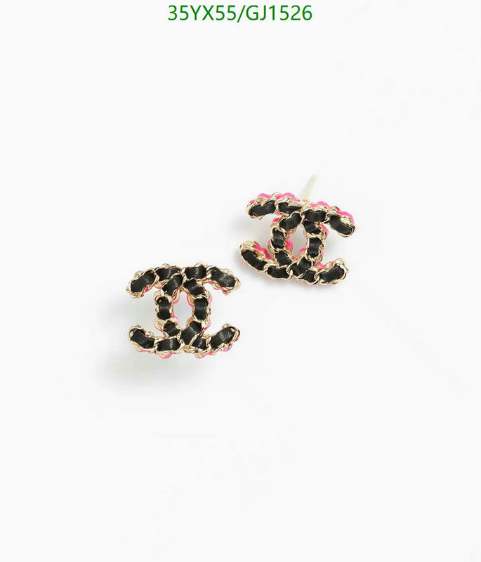Jewelry-Chanel Code: GJ1526 $: 35USD