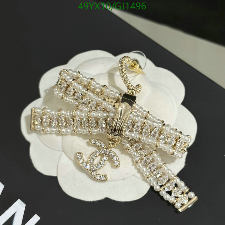 Jewelry-Chanel Code: GJ1496 $: 49USD