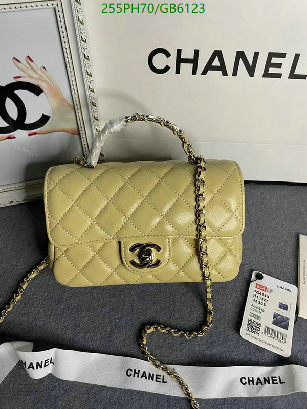 Chanel Bag-(Mirror)-Crossbody- Code: GB6123 $: 255USD