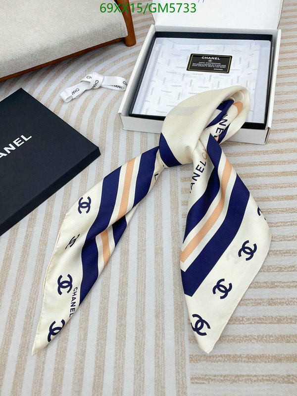 Scarf-Chanel Code: GM5733 $: 69USD