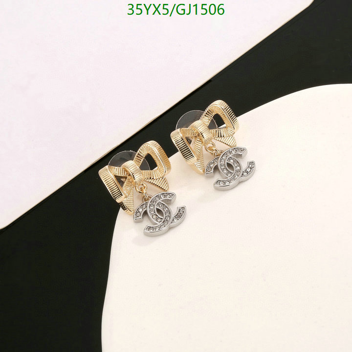 Jewelry-Chanel Code: GJ1505 $: 35USD
