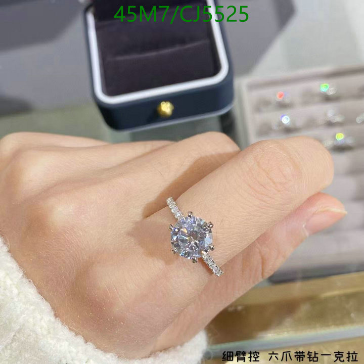 Jewelry-De Beers Code: CJ5526 $: 45USD