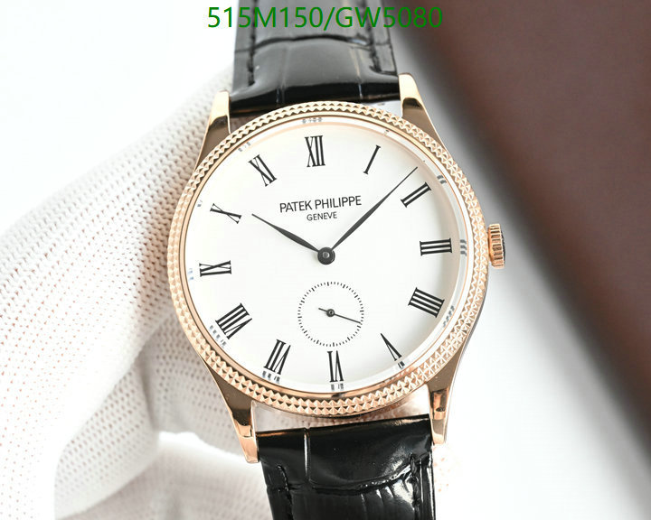 Watch-Mirror Quality-Patek Philippe Code: GW5080 $: 515USD