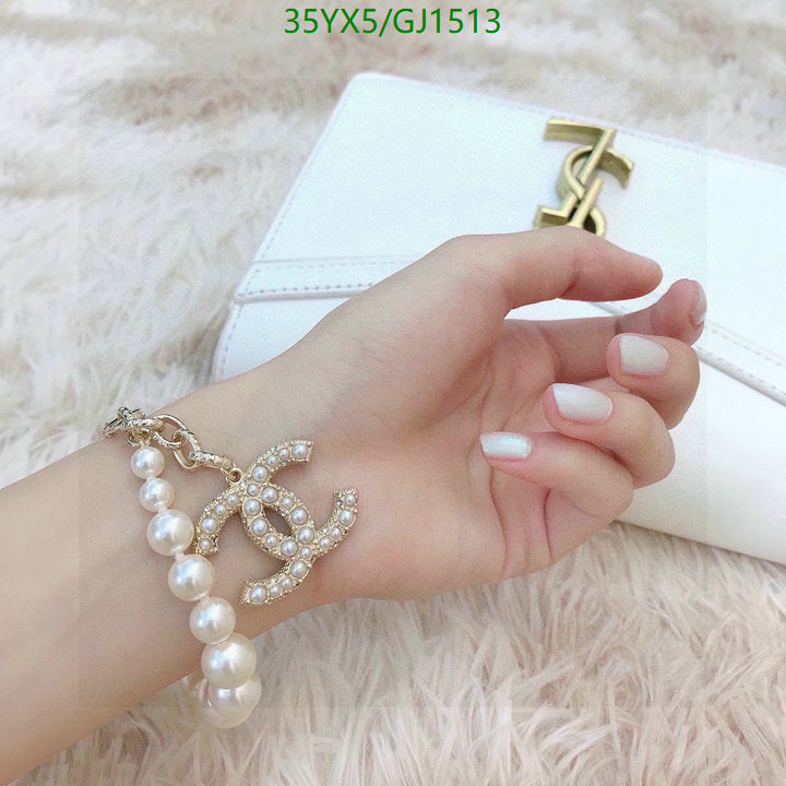 Jewelry-Chanel Code: GJ1513 $:35USD