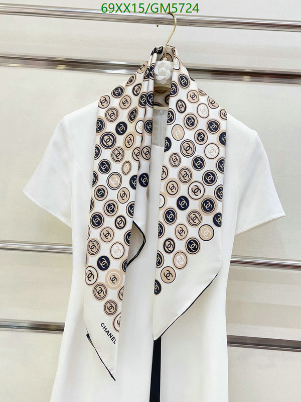 Scarf-Chanel Code: GM5724 $: 69USD