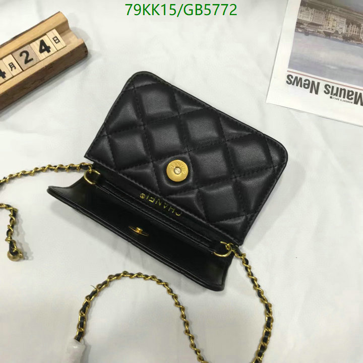Chanel Bag-(4A)-Crossbody- Code: GB5772 $: 79USD