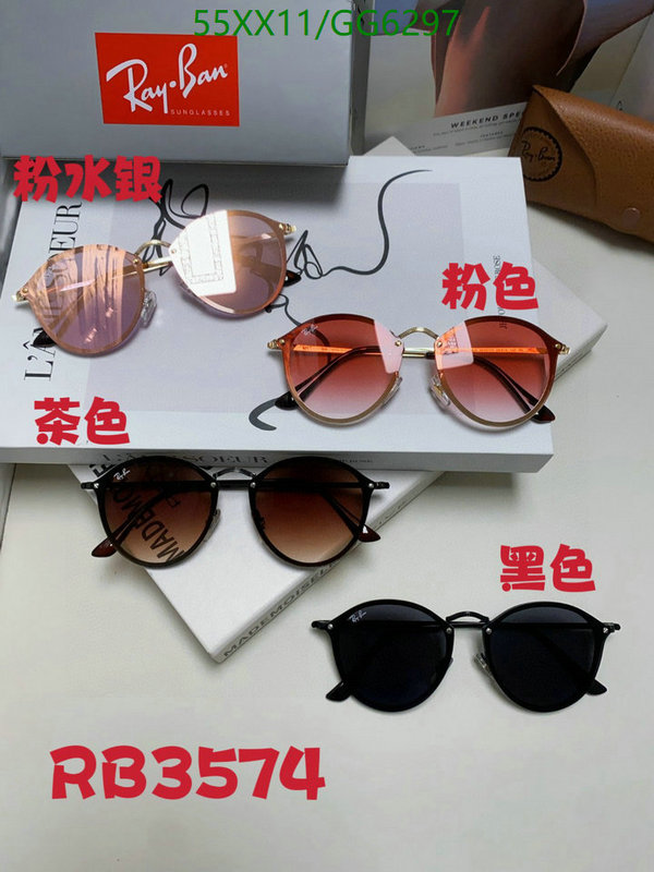 Glasses-Ray-Ban Code: GG6297 $: 55USD