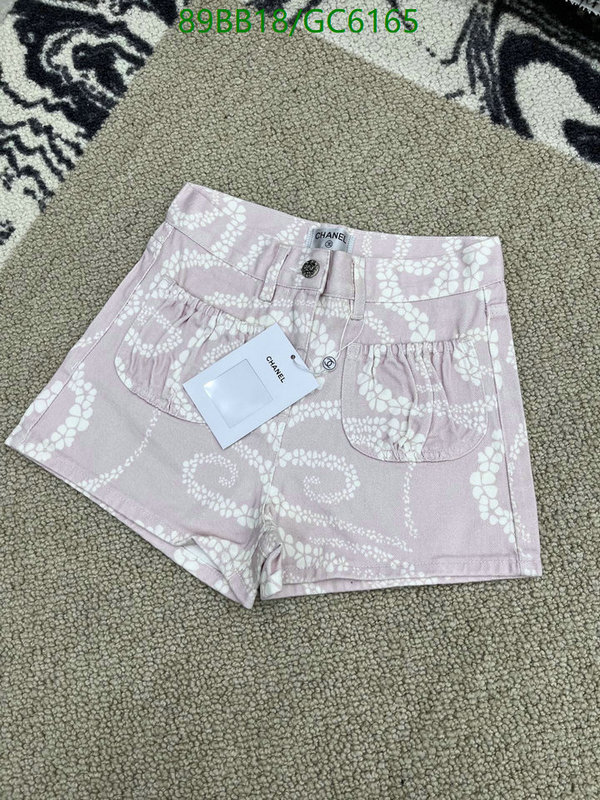 Clothing-Chanel Code: GC6165 $: 89USD