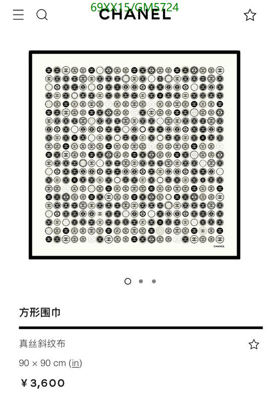 Scarf-Chanel Code: GM5724 $: 69USD