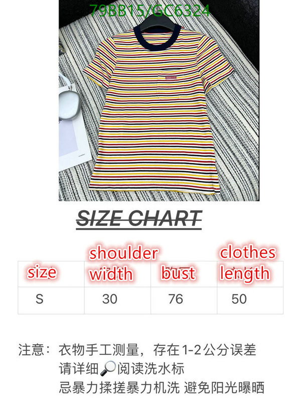 Clothing-Prada Code: GC6324 $: 79USD