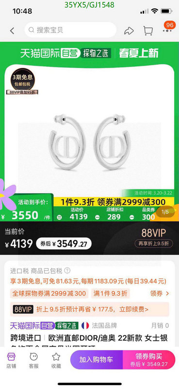 Jewelry-Dior Code: GJ1548 $:35USD