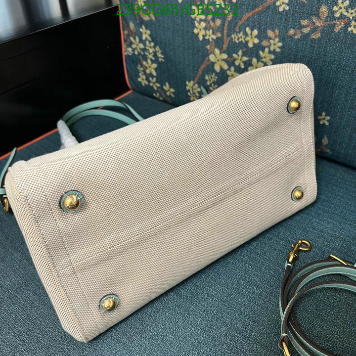 Valentino Bag-(Mirror)-Handbag- Code: GB5233 $: 239USD