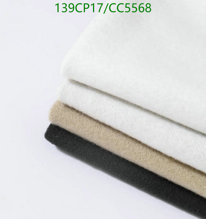 Clothing-Essentials Code: CC5568