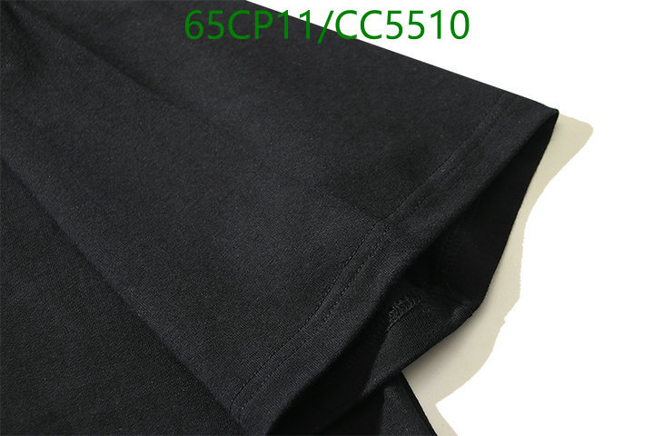 Clothing-Off-White Code: CC5510 $: 65USD